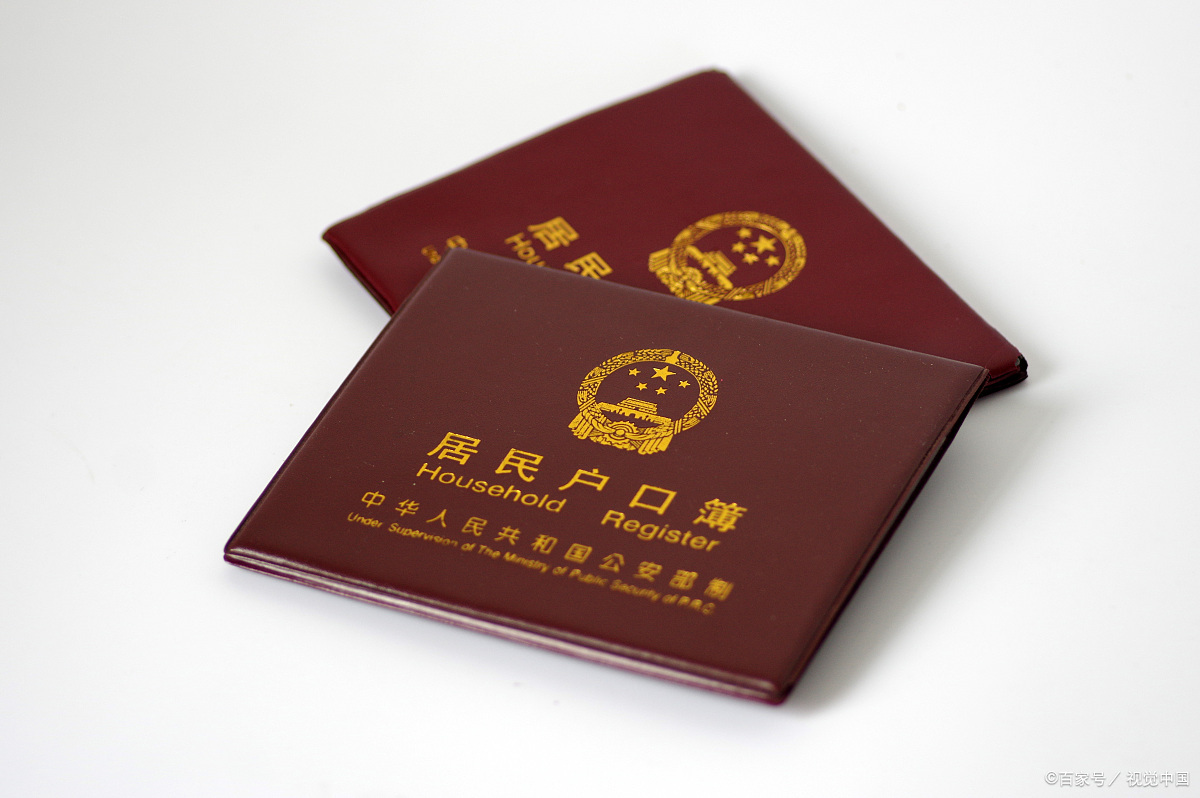 第一条 为深入贯彻《成渝地区双城经济圈建设规划纲要》,《成都市国民