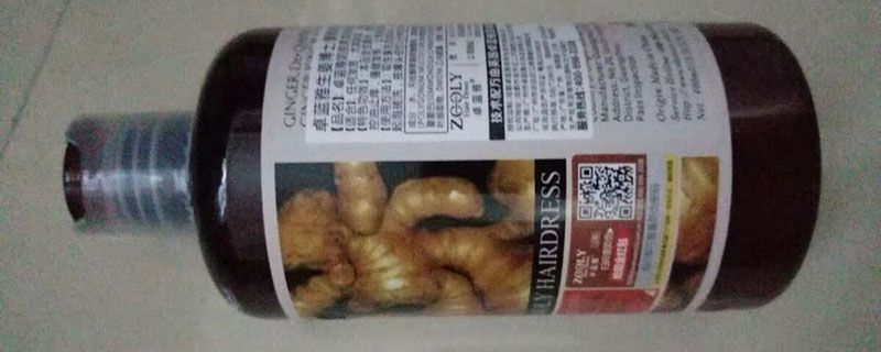卓蓝雅洗发水是哪国的