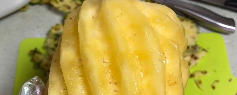 菠萝怎么一粒一粒吃