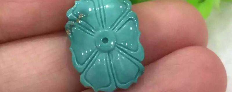 绿松石能用大宝吗