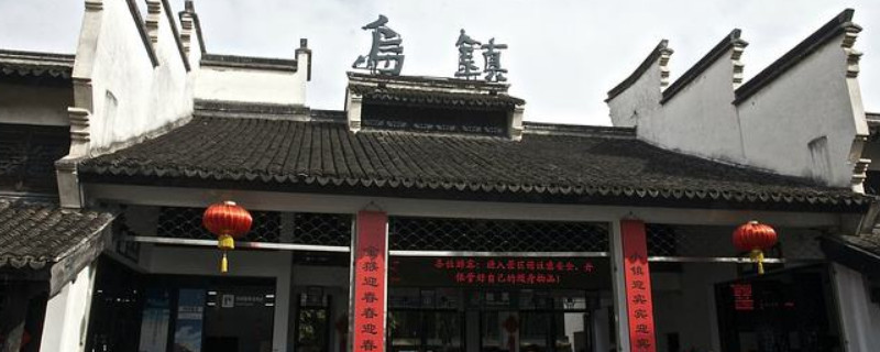 不限人群票是什么意思