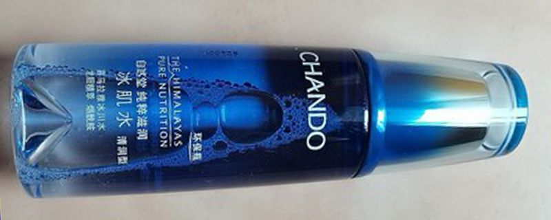 冰肌水的正确使用方法