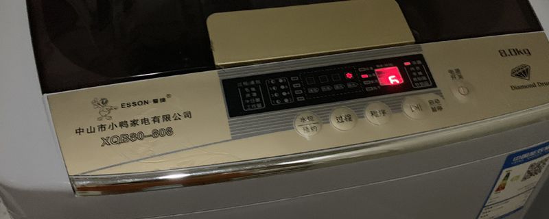 羽绒服可以甩干脱水吗