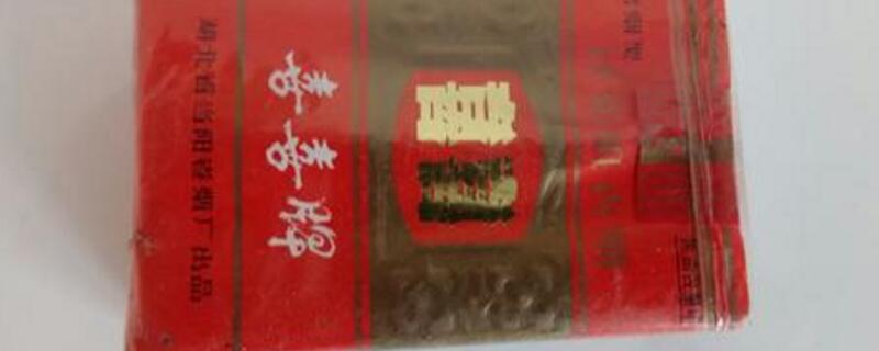结婚准备什么烟