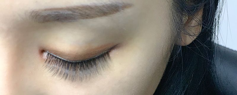 去种睫毛之前能化妆吗