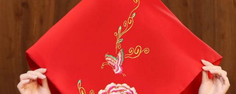 结婚红盖头买几条