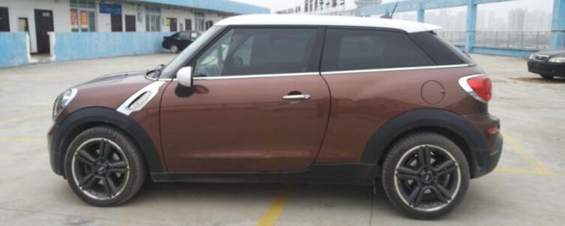 mini paceman是什么车