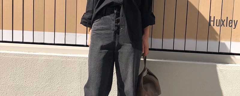奶奶裤和老爹裤的区别