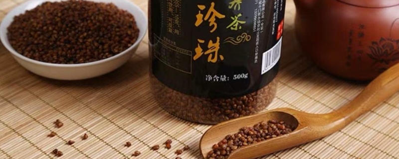 黑珍珠茶叶什么茶类