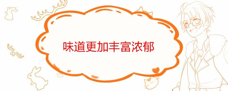 炸酱用干黄酱还是黄豆酱