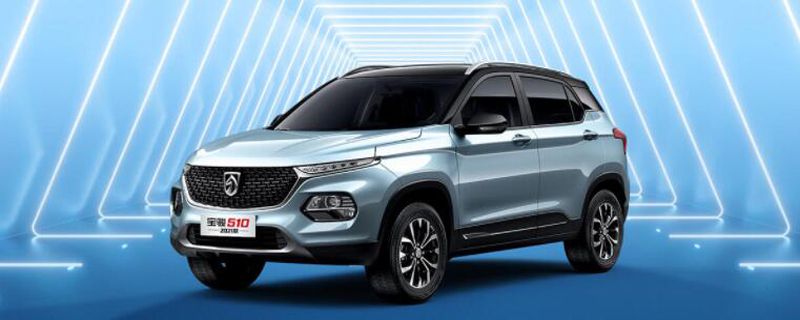 宝骏510是什么级别的suv