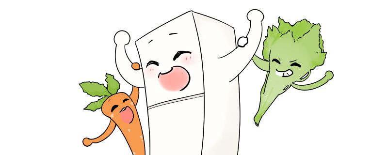 胡萝卜发白芽了还能吃吗