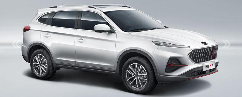 思皓x7是什么级别的suv