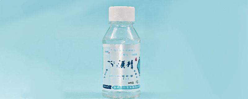 用免洗洗手液可以吃东西吗