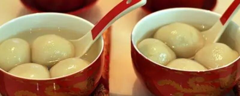 结婚为什么要吃汤圆