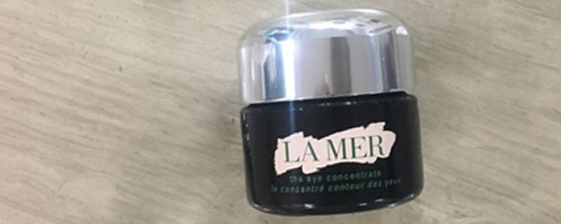 lamer保质期怎么看