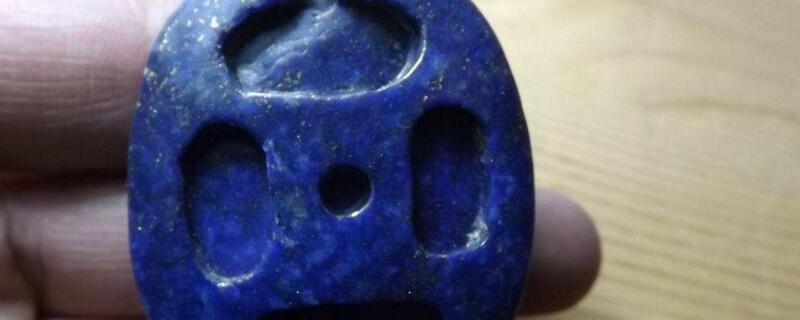 青金石的功效与作用