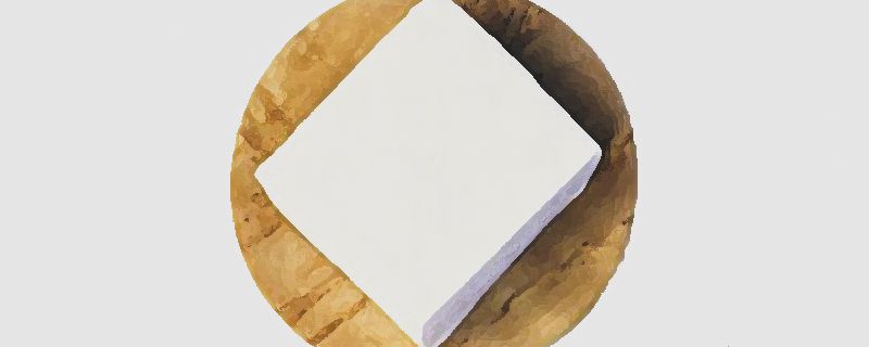 豆腐能放冰箱冷冻吗