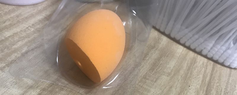 彩妆蛋每次使用都要打湿嘛