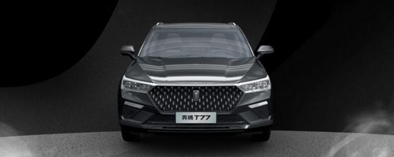 奔腾t77用了什么悬架