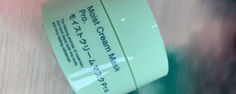 复活草面膜为什么变透明