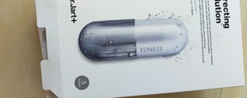 蒂佳婷黑色药丸面膜哪一面是正面
