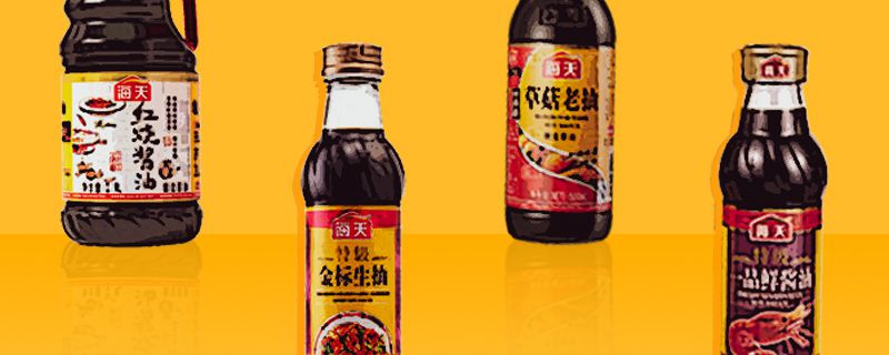 生抽和生抽酱油的区别