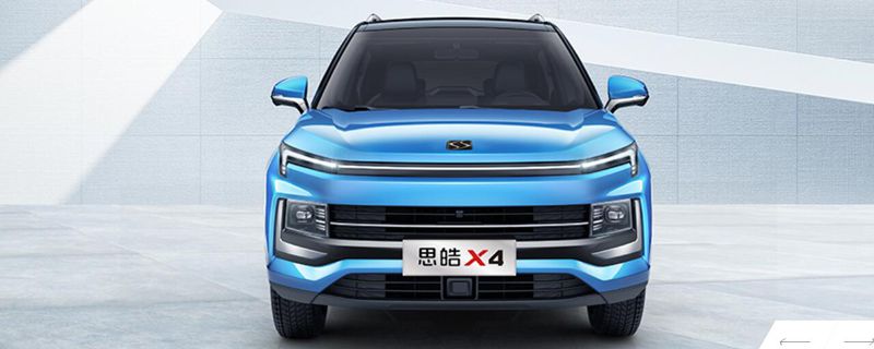 思皓x4用了什么发动机