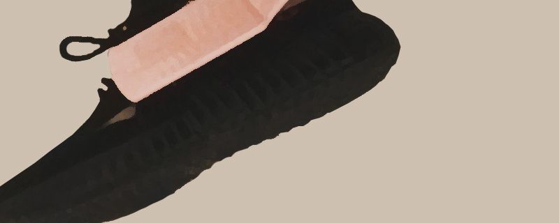 椰子怎么刷