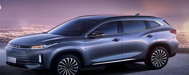 星途txl2021款是哪个品牌