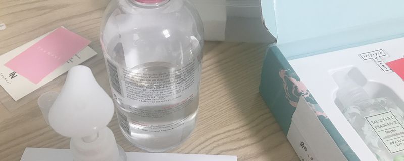 卸妆油可以当洗面奶用吗