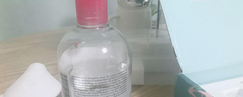 卸妆油为什么要乳化