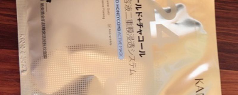 韩束黄金肌肽蜂窝面膜怎么用