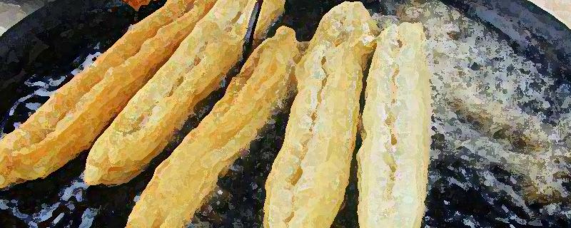 油条中间不熟怎么办