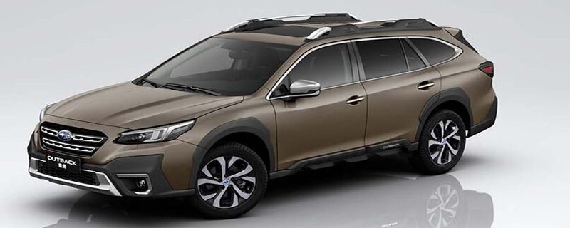 傲虎2021新款与2020款区别