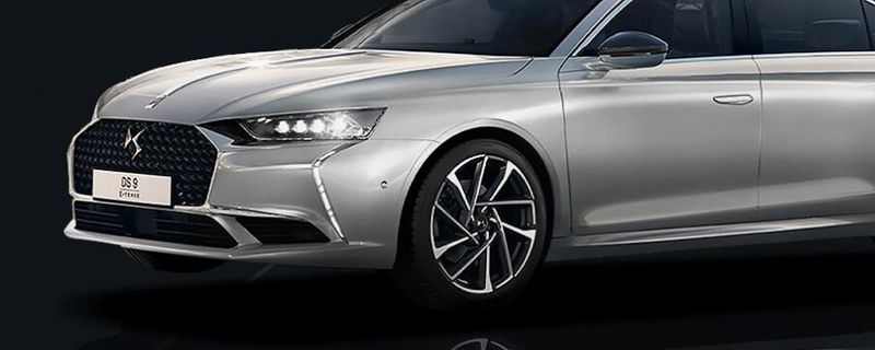 ds旗下有轿车吗