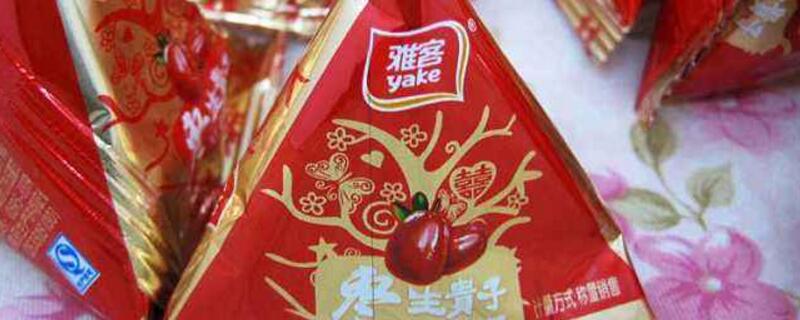 结婚准备什么零食