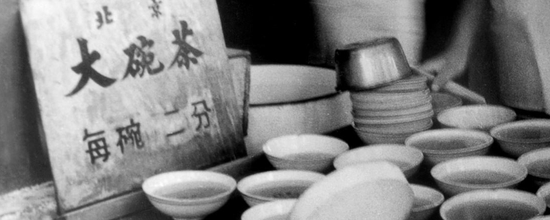 大碗茶用什么茶叶