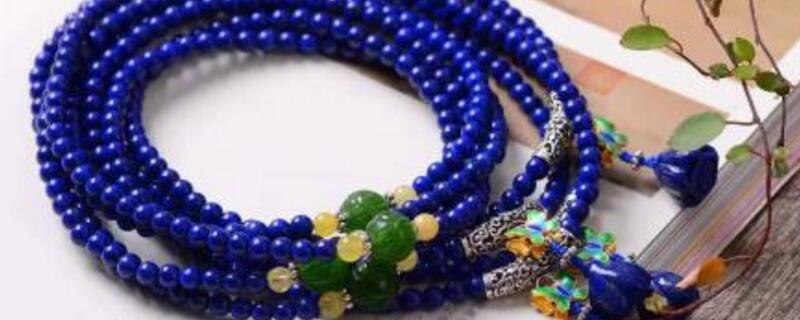 青金石如何消磁净化