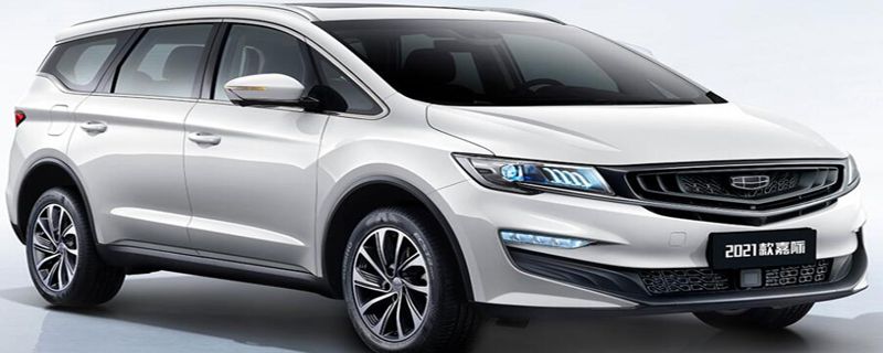 吉利嘉际车身尺寸多大