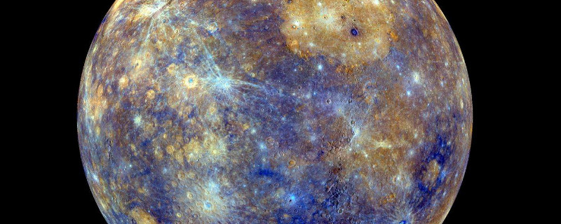 伯牙环形山在哪个星球上