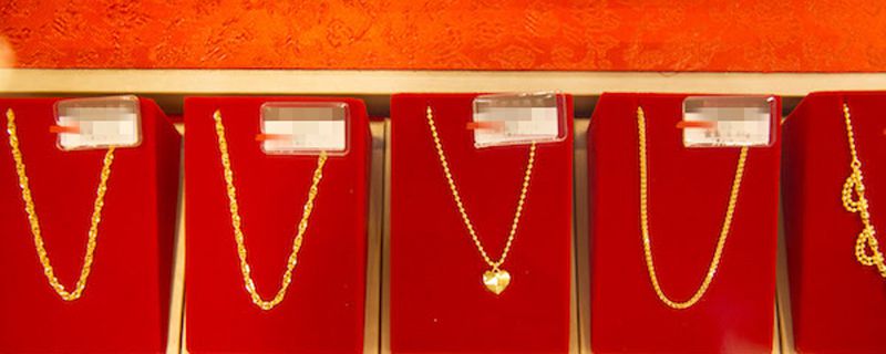 金项链发黑要怎么清洗