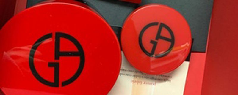 阿玛尼2号和3号区别