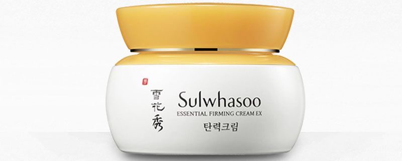 雪花秀睡眠面膜真假鉴别