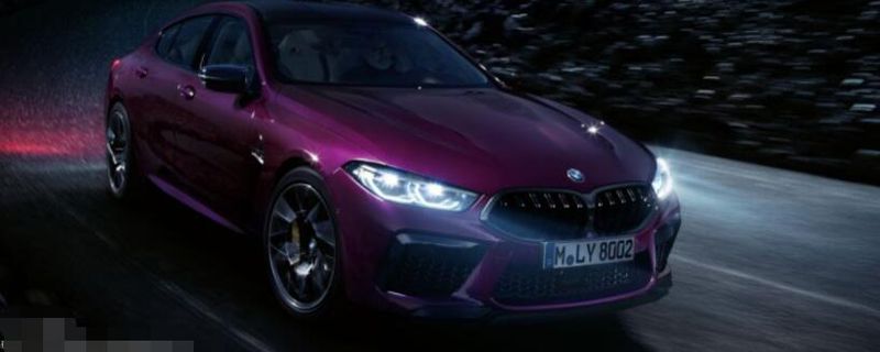 宝马m8的发动机与m5相同吗