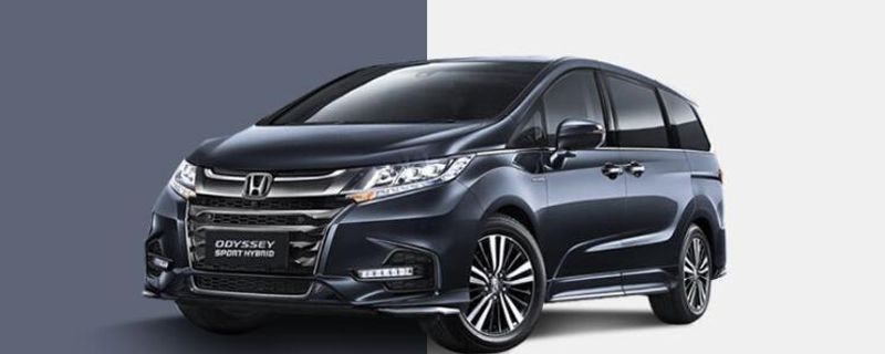 奥德赛和艾力绅是姊妹车型吗