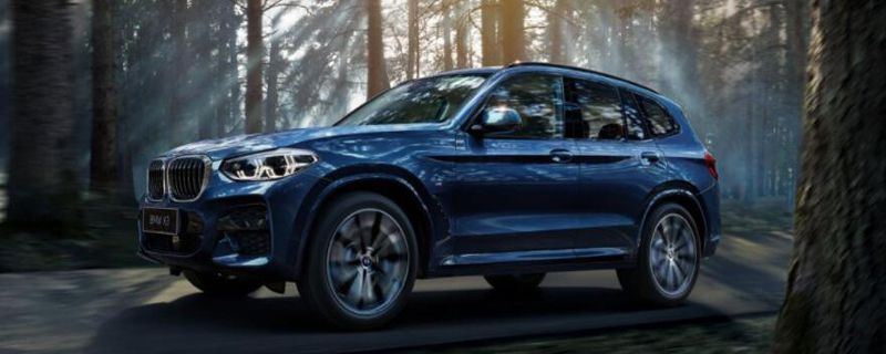 宝马x3国产版轴距加长了吗