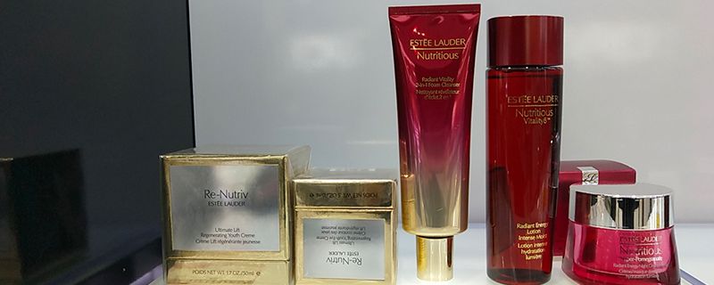 雅诗兰黛红石榴洗面奶成分