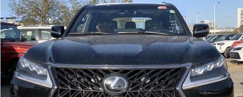 l是什么车牌子的车