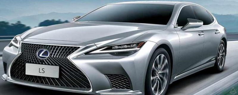 雷克萨斯ls500h是混动版吗